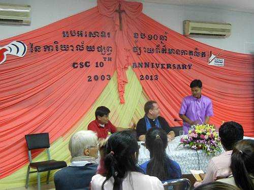 10th Anniversary celebration of CSC